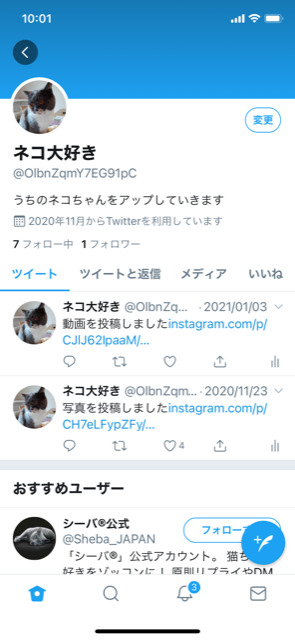 twitter